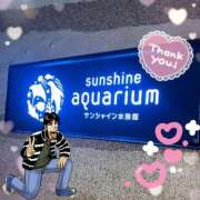 ヒメ日記 2025/06/18 18:53 投稿 いこま 東京メンズボディクリニック TMBC 立川店