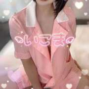 ヒメ日記 2025/09/06 21:40 投稿 いこま 東京メンズボディクリニック TMBC 立川店