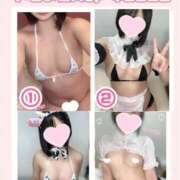 ヒメ日記 2026/04/03 15:16 投稿 いこま 東京メンズボディクリニック TMBC 立川店