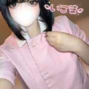 ヒメ日記 2026/04/14 22:41 投稿 いこま 東京メンズボディクリニック TMBC 立川店