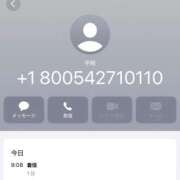 ヒメ日記 2025/06/19 11:10 投稿 里緒奈-riona- MANDALA