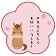 ヒメ日記 2025/12/30 01:36 投稿 里緒奈-riona- MANDALA