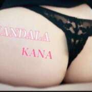 ヒメ日記 2024/08/22 22:25 投稿 奏奈-kana- MANDALA