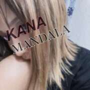 ヒメ日記 2024/12/12 18:23 投稿 奏奈-kana- MANDALA