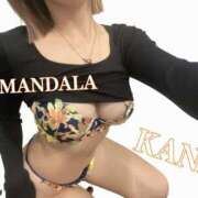 ヒメ日記 2025/04/04 08:06 投稿 奏奈-kana- MANDALA