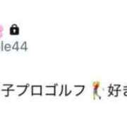 ヒメ日記 2025/04/18 13:19 投稿 武田あいな サクラ（すすきの）