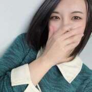 武田あいな 出勤だよーん♡ サクラ（すすきの）