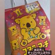 ヒメ日記 2026/01/06 17:03 投稿 武田あいな サクラ（すすきの）