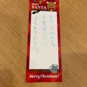 ヒメ日記 2026/01/07 23:33 投稿 武田あいな サクラ（すすきの）