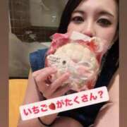 ヒメ日記 2026/01/12 20:03 投稿 武田あいな サクラ（すすきの）