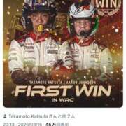 ヒメ日記 2026/03/15 23:42 投稿 武田あいな サクラ（すすきの）