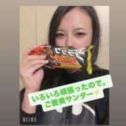 ヒメ日記 2026/03/20 01:33 投稿 武田あいな サクラ（すすきの）