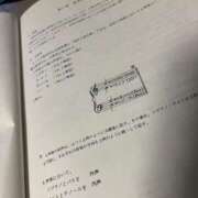 武田あいな 難しい😅 サクラ（すすきの）