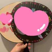 ヒメ日記 2025/01/29 13:07 投稿 片瀬(HCupのその先に…) おふくろさん 名古屋本店