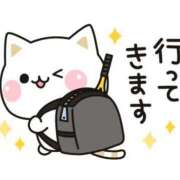 ヒメ日記 2025/04/26 11:14 投稿 片瀬(HCupのその先に…) おふくろさん 名古屋本店