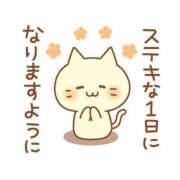 ヒメ日記 2025/05/03 10:10 投稿 片瀬(HCupのその先に…) おふくろさん 名古屋本店