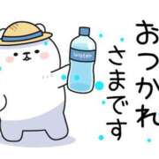 ヒメ日記 2025/07/07 16:56 投稿 片瀬(HCupのその先に…) おふくろさん 名古屋本店