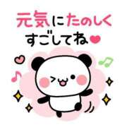 ヒメ日記 2025/08/10 11:00 投稿 片瀬(HCupのその先に…) おふくろさん 名古屋本店