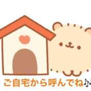 ヒメ日記 2025/08/22 21:09 投稿 片瀬(HCupのその先に…) おふくろさん 名古屋本店