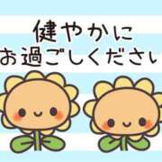 ヒメ日記 2025/10/04 13:41 投稿 片瀬(HCupのその先に…) おふくろさん 名古屋本店