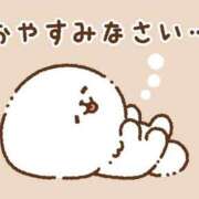 ヒメ日記 2025/10/31 19:49 投稿 片瀬(HCupのその先に…) おふくろさん 名古屋本店