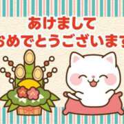 ヒメ日記 2026/01/01 07:01 投稿 片瀬(HCupのその先に…) おふくろさん 名古屋本店