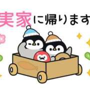 ヒメ日記 2026/01/01 10:04 投稿 片瀬(HCupのその先に…) おふくろさん 名古屋本店