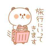 ヒメ日記 2026/01/02 09:33 投稿 片瀬(HCupのその先に…) おふくろさん 名古屋本店