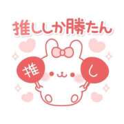 ヒメ日記 2026/04/25 21:57 投稿 片瀬(HCupのその先に…) おふくろさん 名古屋本店