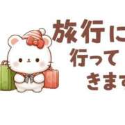 ヒメ日記 2026/05/03 10:01 投稿 片瀬(HCupのその先に…) おふくろさん 名古屋本店
