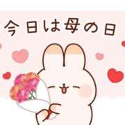 ヒメ日記 2026/05/10 12:34 投稿 片瀬(HCupのその先に…) おふくろさん 名古屋本店