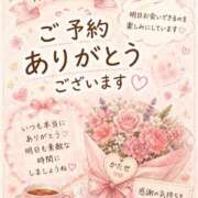 ヒメ日記 2026/07/21 16:55 投稿 片瀬(HCupのその先に…) おふくろさん 名古屋本店