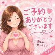 ヒメ日記 2026/07/22 19:12 投稿 片瀬(HCupのその先に…) おふくろさん 名古屋本店