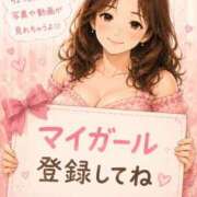 ヒメ日記 2026/07/23 09:50 投稿 片瀬(HCupのその先に…) おふくろさん 名古屋本店