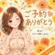 ヒメ日記 2026/07/24 11:23 投稿 片瀬(HCupのその先に…) おふくろさん 名古屋本店