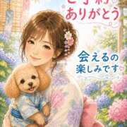 ヒメ日記 2026/07/31 10:36 投稿 片瀬(HCupのその先に…) おふくろさん 名古屋本店