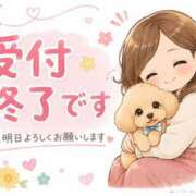 ヒメ日記 2026/07/31 17:48 投稿 片瀬(HCupのその先に…) おふくろさん 名古屋本店