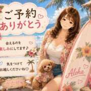 ヒメ日記 2026/08/03 12:04 投稿 片瀬(HCupのその先に…) おふくろさん 名古屋本店