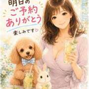 ヒメ日記 2026/08/04 15:59 投稿 片瀬(HCupのその先に…) おふくろさん 名古屋本店