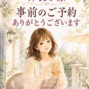 ヒメ日記 2026/08/08 14:48 投稿 片瀬(HCupのその先に…) おふくろさん 名古屋本店