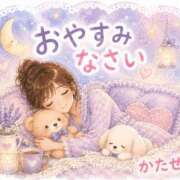 ヒメ日記 2026/08/12 23:17 投稿 片瀬(HCupのその先に…) おふくろさん 名古屋本店
