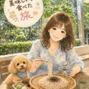 ヒメ日記 2026/08/16 09:29 投稿 片瀬(HCupのその先に…) おふくろさん 名古屋本店