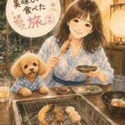 ヒメ日記 2026/08/17 17:49 投稿 片瀬(HCupのその先に…) おふくろさん 名古屋本店