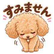 ヒメ日記 2026/09/21 16:52 投稿 片瀬(HCupのその先に…) おふくろさん 名古屋本店