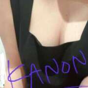 ヒメ日記 2025/02/04 23:00 投稿 かのん チュッパリップス川崎in武蔵小杉