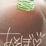 ヒメ日記 2025/02/26 00:00 投稿 かのん チュッパリップス川崎in武蔵小杉