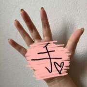 ヒメ日記 2025/05/12 18:01 投稿 かのん チュッパリップス川崎in武蔵小杉