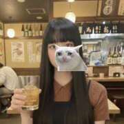 ヒメ日記 2026/01/14 17:01 投稿 かのん チュッパリップス川崎in武蔵小杉