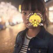 ヒメ日記 2026/01/20 17:45 投稿 かのん チュッパリップス川崎in武蔵小杉