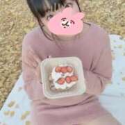ヒメ日記 2026/05/20 14:02 投稿 かのん チュッパリップス川崎in武蔵小杉